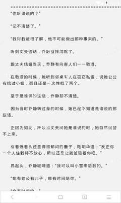 爱博官网APP